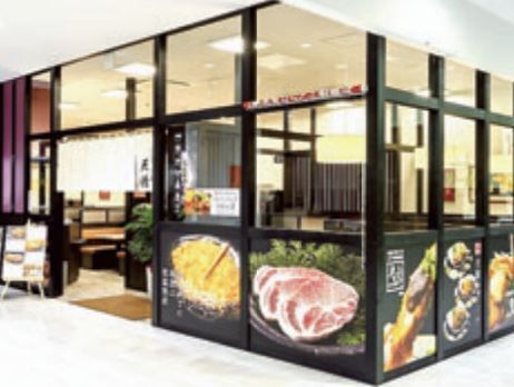 天膳 ハピリン店のアルバイト・バイト求人情報-03