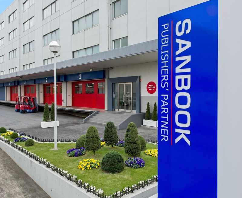 株式会社サンブック社の求人・転職情報