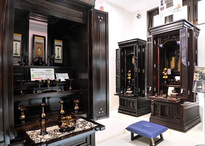 株式会社金宝堂/神戸三宮店のアルバイト・バイト求人情報-03