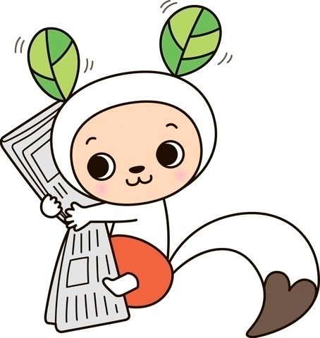 信濃毎日新聞 山本新聞店(白馬)