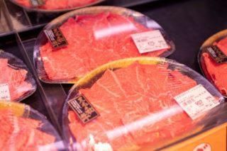 フレッシュバザール亀岡大井店のアルバイト・バイト求人情報-02