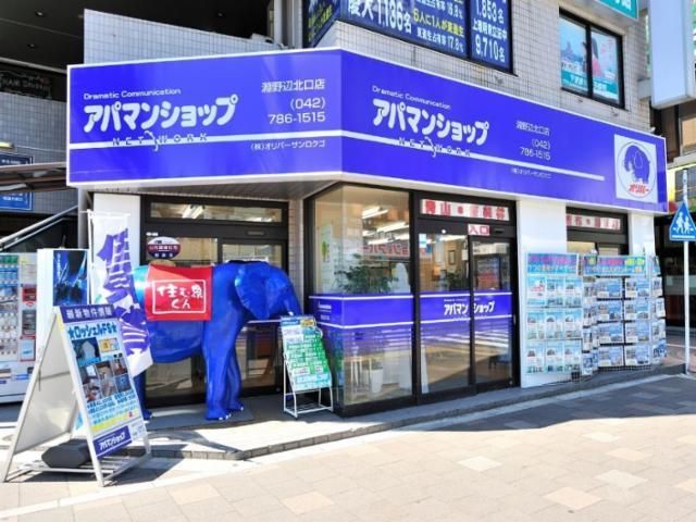 求人画像
