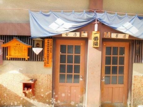 株式会社ヒューマニックのアルバイト・バイト求人情報-04