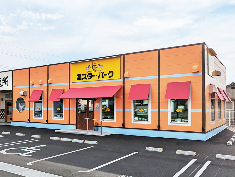 ミスターバーク岡山浦安店の求人2