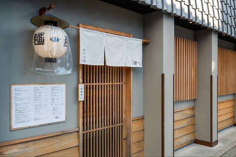 麺屋猪一 本店のアルバイト・バイト求人情報-03