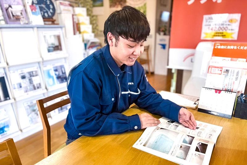 三和建設工業株式会社-0005の求人・転職情報