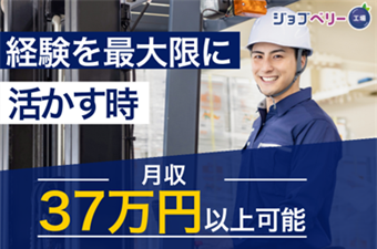 シーデーピージャパン株式会社