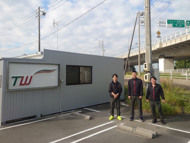 株式会社ティ・ダブル・ライン浜松-0015の求人・転職情報