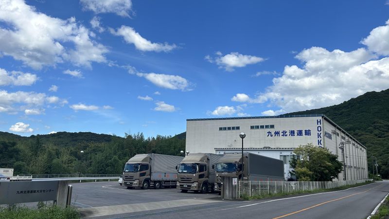 北港運輸株式会社の求人・転職情報