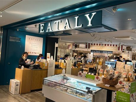 EATALY(イータリー)　イータリー丸の内店のアルバイト・バイト求人情報-14