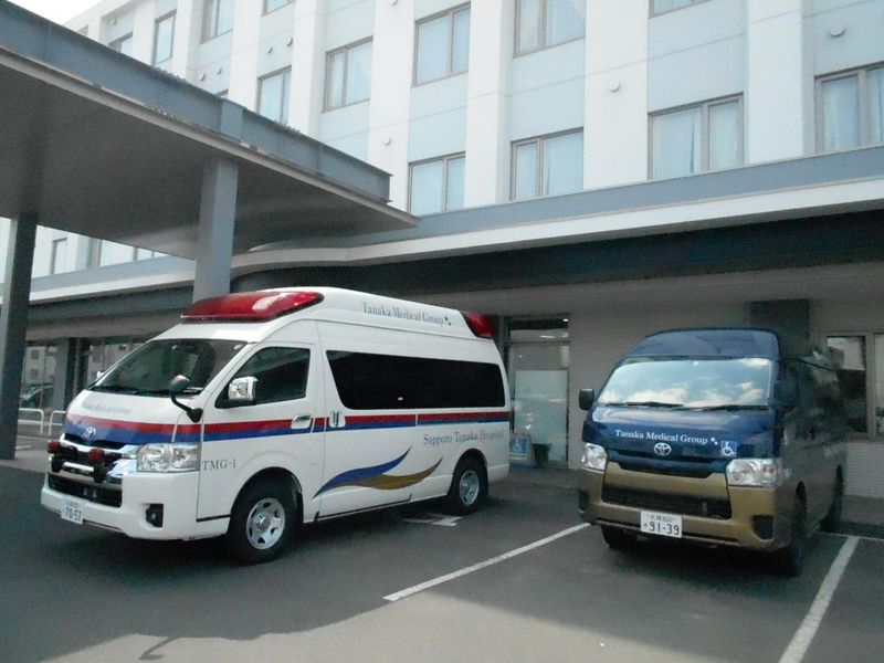 医療法人タナカメディカル　札幌田中病院のアルバイト・バイト求人情報-05