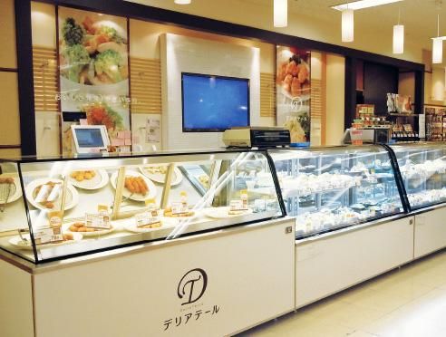 デリアテールくるふ福井駅店のアルバイト・バイト求人情報-02