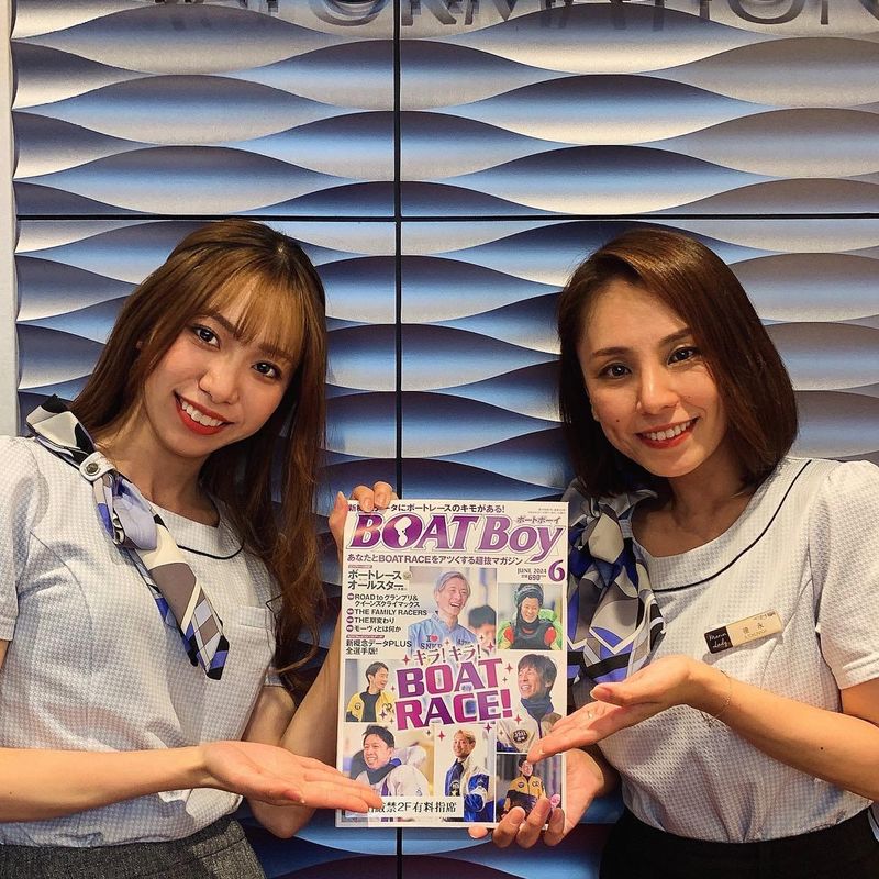 ボートレース福岡内「ペラボート福岡2階有料指定席」のアルバイト・バイト求人情報-12
