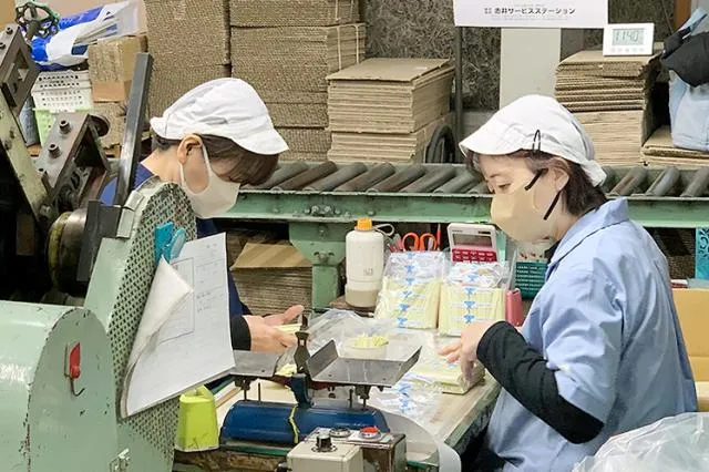 求人画像