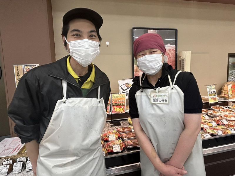 有限会社オタギリ-0002の求人・転職情報