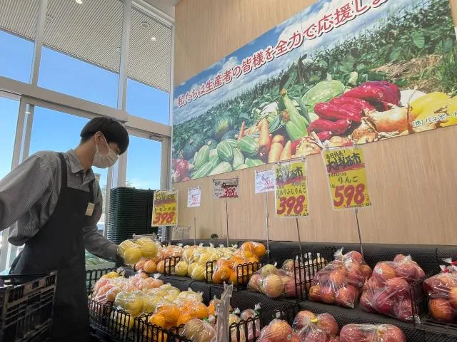 株式会社良知経営の求人・転職情報