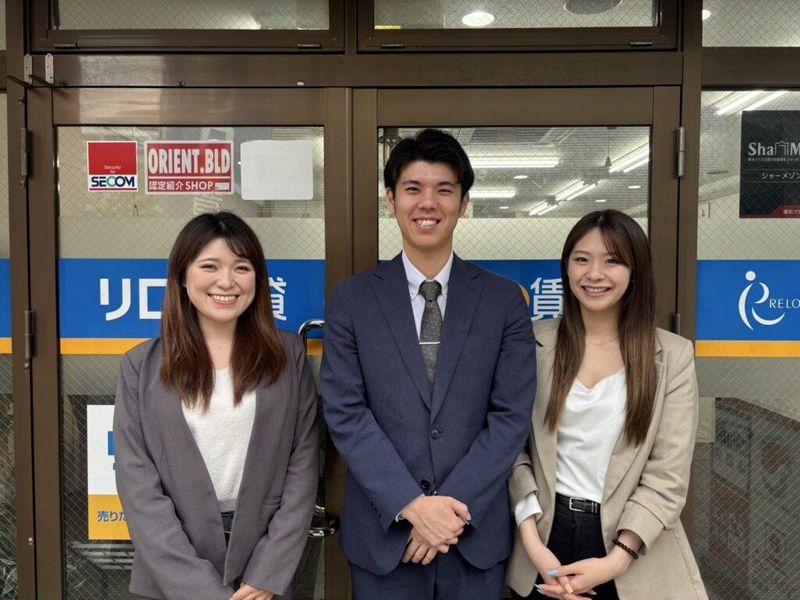 リロの賃貸　パピヨン店の派遣求人情報