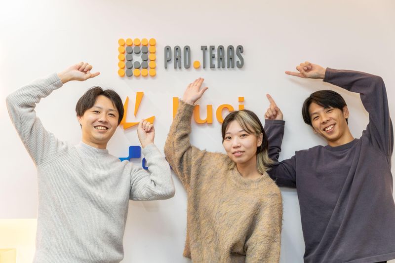 株式会社プロテラスの求人・転職情報