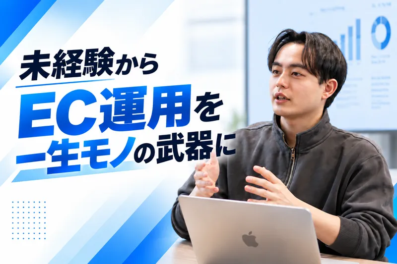 株式会社Anymoの求人・転職情報