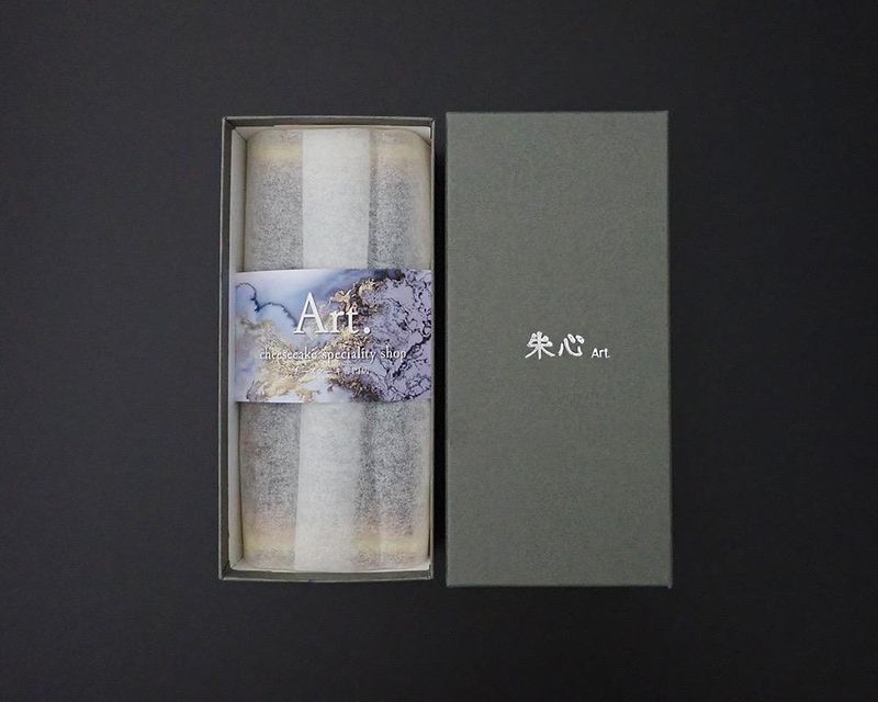 朱心-Art-のアルバイト・バイト求人情報-03