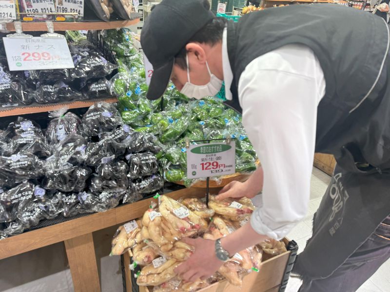 トロッコ808　永山店のアルバイト・バイト求人情報-03