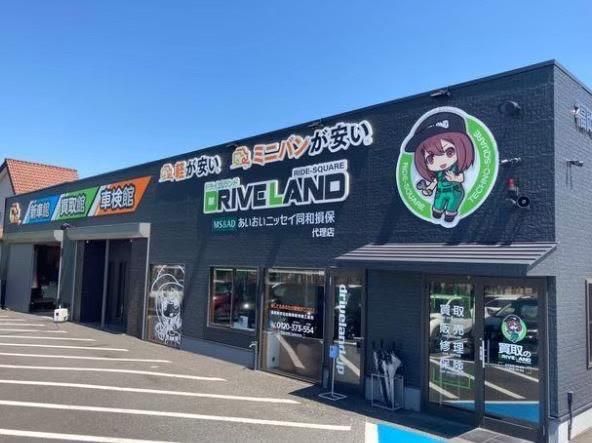 買取のドライブランド(津田店)のアルバイト・バイト求人情報-03