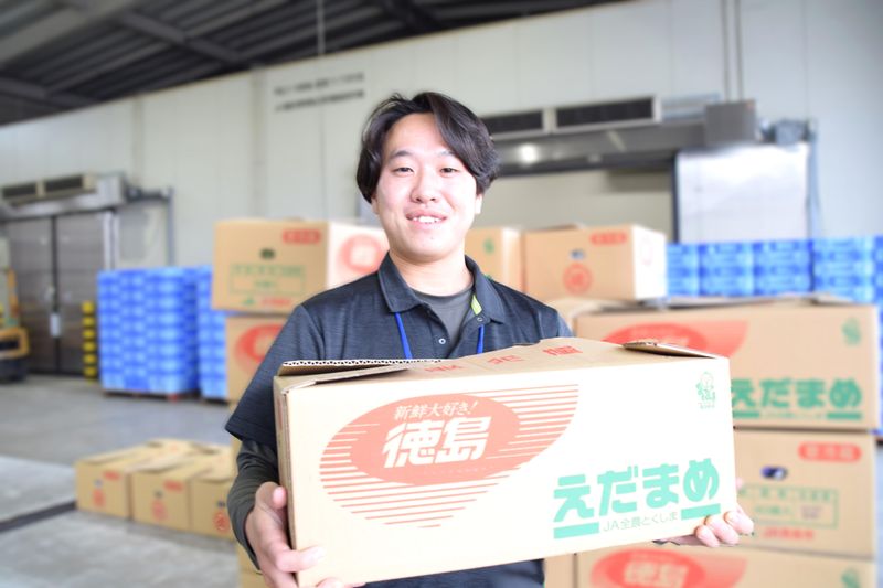 徳島市農業協同組合のアルバイト・バイト求人情報-05