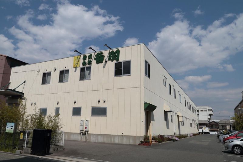 株式会社音羽　本社　サービスセンター2Fのアルバイト・バイト求人情報-02