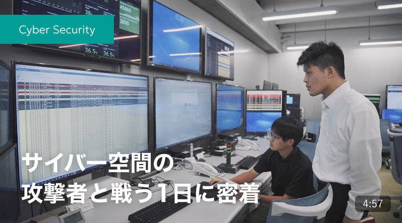 ＮＴＴ　ＭＥ株式会社