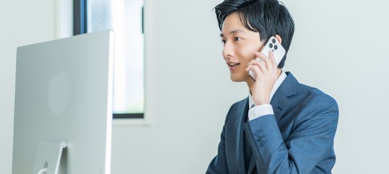 株式会社エー・オー・シーの求人・転職情報
