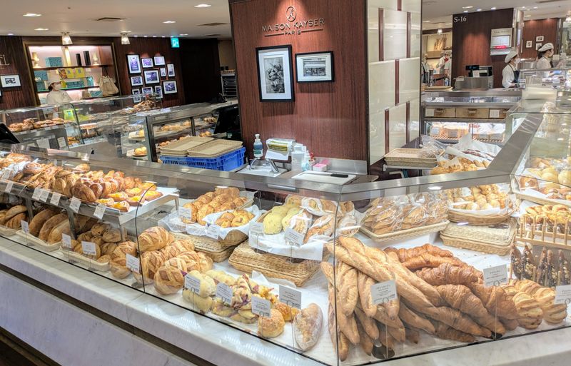 メゾンカイザー西武池袋店/株式会社ブーランジェリーエリックカイザージャポンのアルバイト・バイト求人情報-05