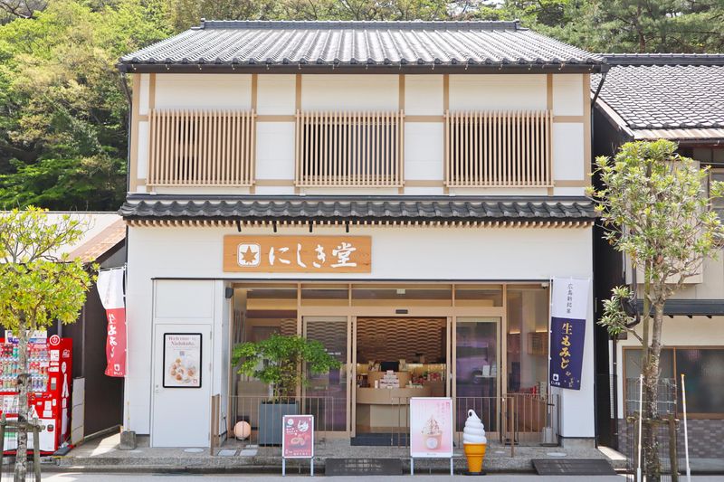 株式会社にしき堂の求人・転職情報