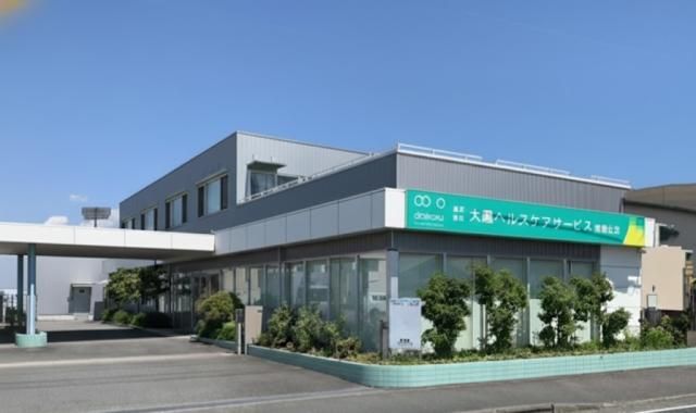 株式会社大黒ヘルスケアサービスの求人・転職情報