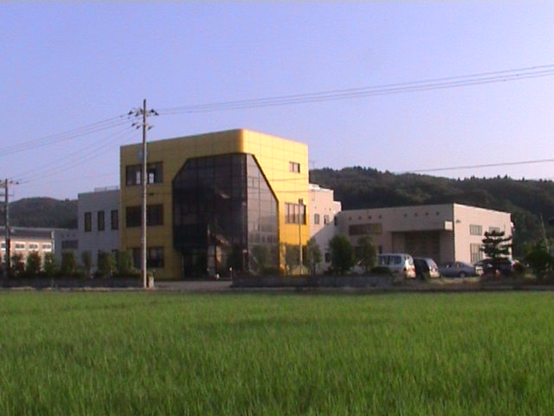 清水工業株式会社