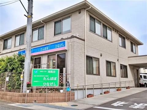 医療法人社団湘風会-0004の求人・転職情報