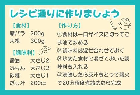 北海サポート株式会社のアルバイト・バイト求人情報-03