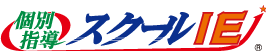 スクールIE 茜部校のアルバイト・バイト求人情報-05
