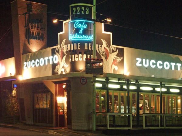 際コーポレーション株式会社の求人・転職情報