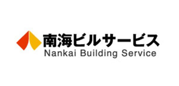 南海ビルサービス株式会社のアルバイト・バイト求人情報-01