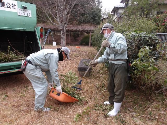 株式会社奈良市清美公社の求人・転職情報