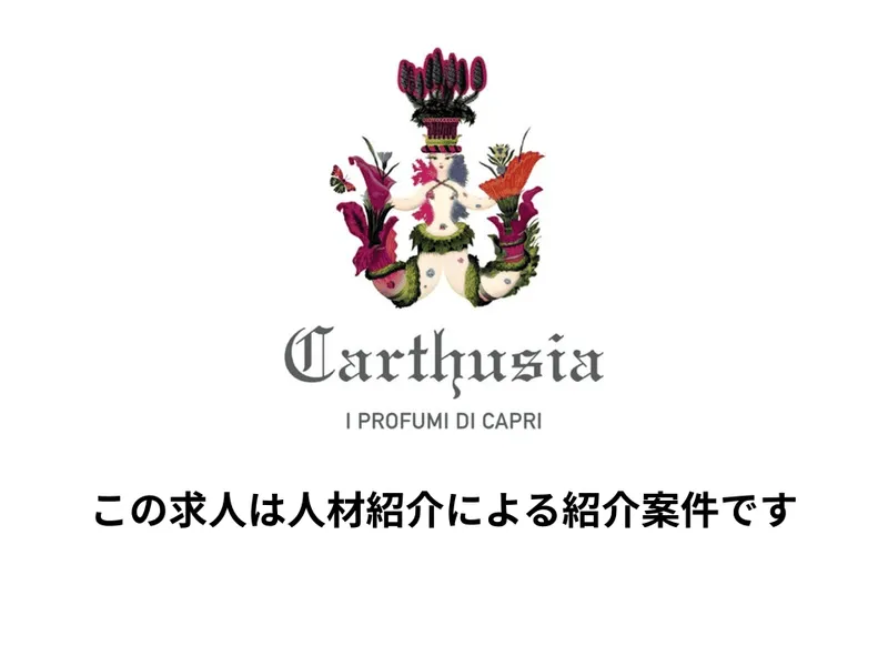 株式会社豊田貿易の求人・転職情報