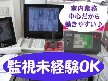 株式会社西日本宇佐美　九州支店　10号延岡　128075