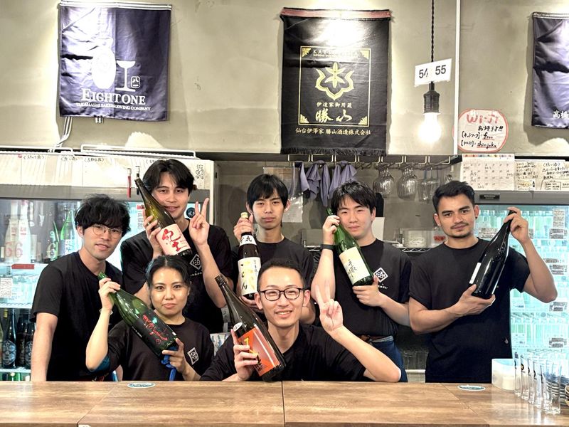 株式会社ビリオンフーズ　日本酒原価酒蔵 神保町店のアルバイト・バイト求人情報-18