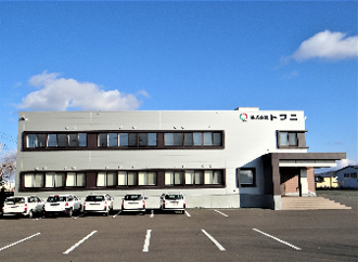 株式会社トワニ　北見店の求人情報