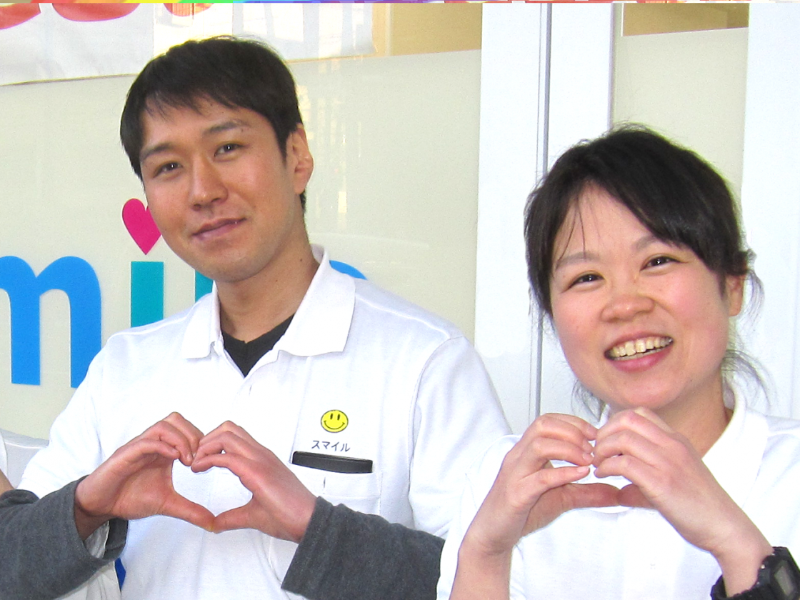 就労継続支援B型スマイル・ケアホームスマイルのアルバイト・バイト求人情報-03