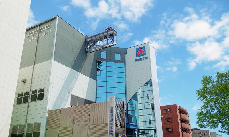 東部重工業株式会社の求人・転職情報