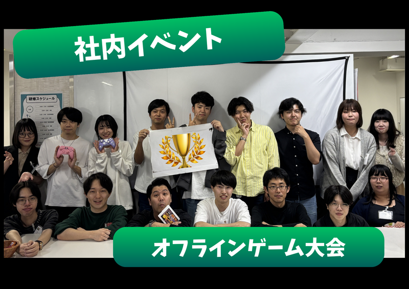 株式会社Delvanceの求人・転職情報-05