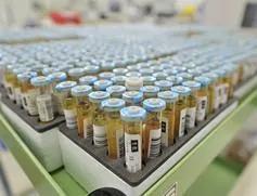 株式会社近畿予防医学研究所