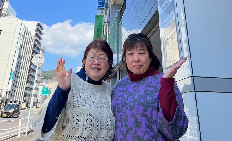 株式会社鶴亀堂　長崎支店の求人・転職情報-03