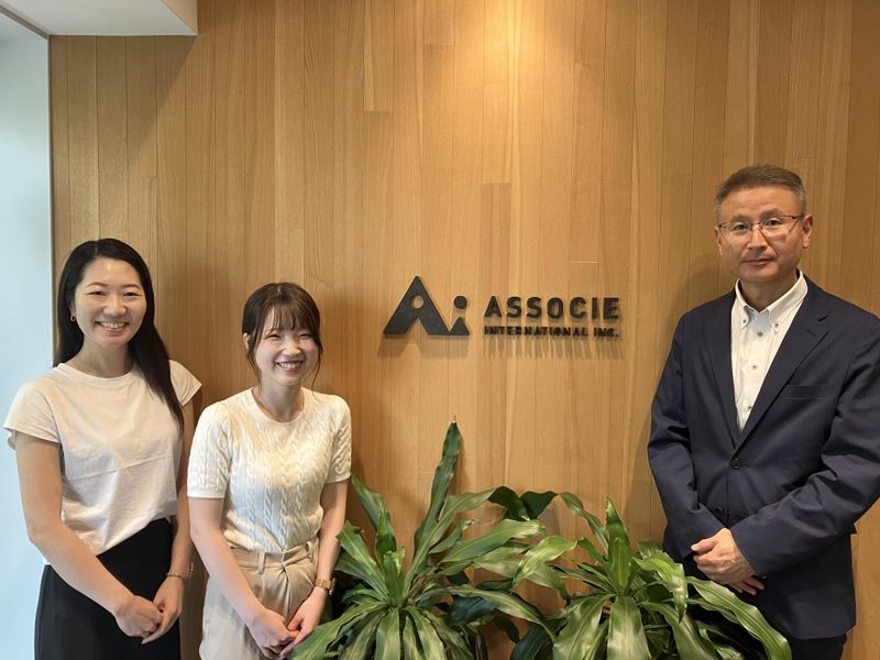 株式会社アソシエ・アカデミーの求人・転職情報